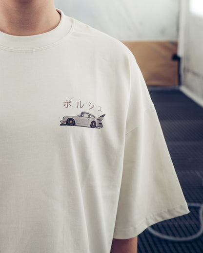 Porsche RWB Boxy Tee